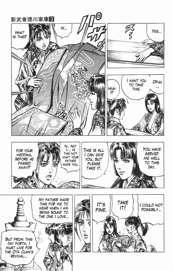 Kagemusha - Tokugawa Ieyasu Chapter 22 page 7 - Chapter 22 : The Garments of Love Once More!