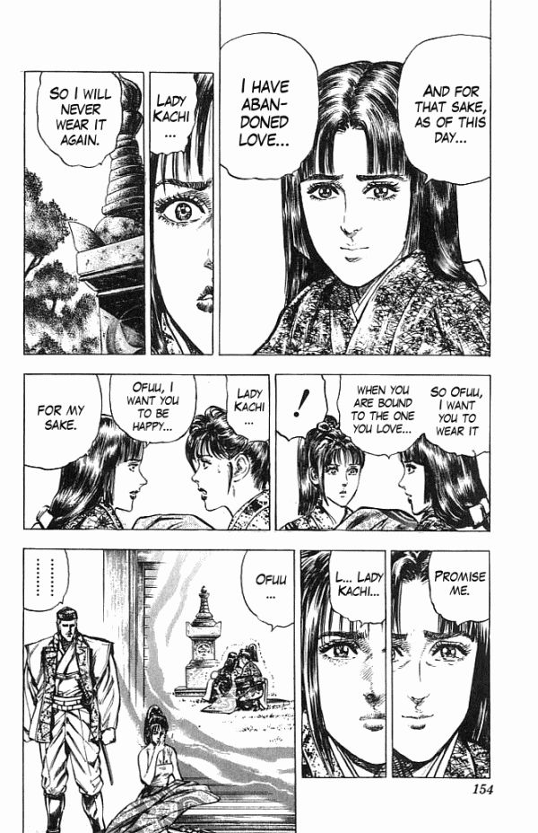 Kagemusha - Tokugawa Ieyasu Chapter 22 page 8 - Chapter 22 : The Garments of Love Once More!