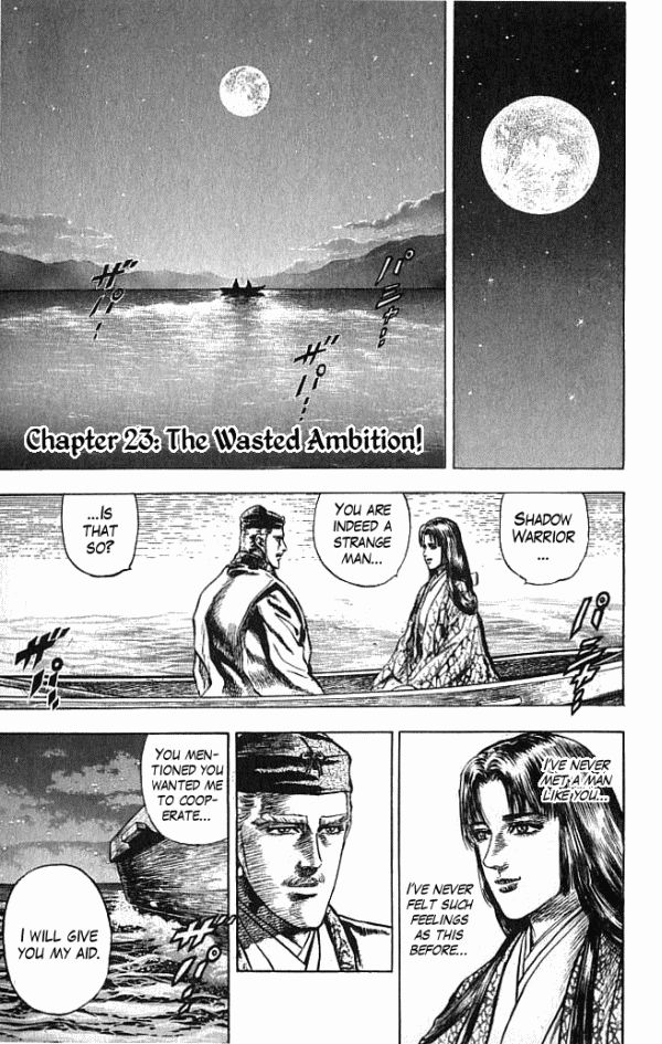 Kagemusha - Tokugawa Ieyasu Chapter 23 page 1 - Chapter 23 : The Wasted Ambition!