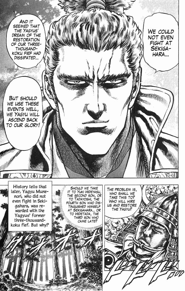 Kagemusha - Tokugawa Ieyasu Chapter 23 page 11 - Chapter 23 : The Wasted Ambition!