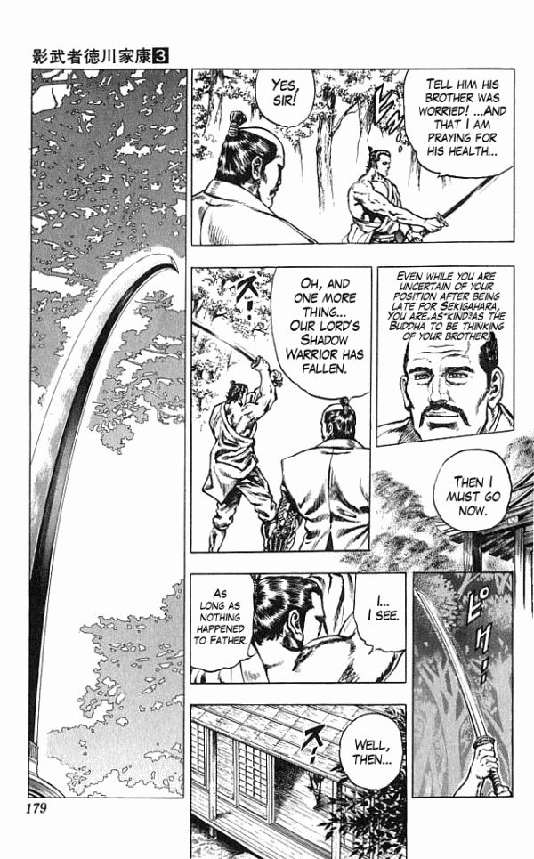 Kagemusha - Tokugawa Ieyasu Chapter 23 page 13 - Chapter 23 : The Wasted Ambition!