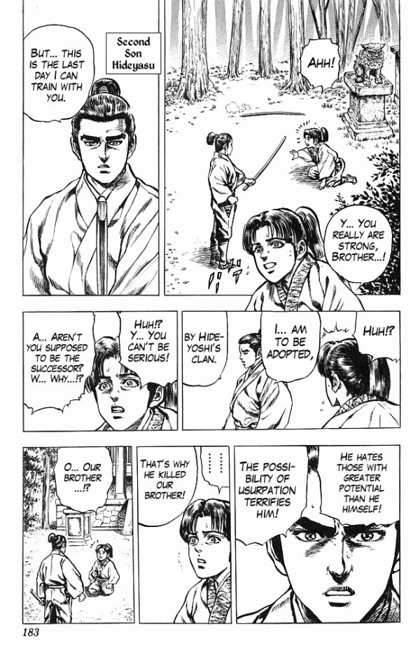 Kagemusha - Tokugawa Ieyasu Chapter 23 page 17 - Chapter 23 : The Wasted Ambition!