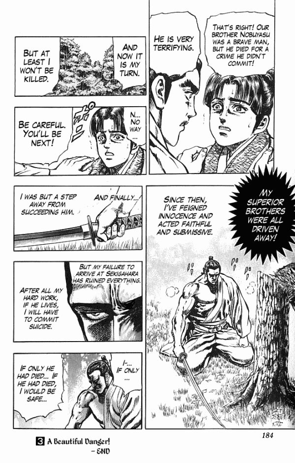 Kagemusha - Tokugawa Ieyasu Chapter 23 page 18 - Chapter 23 : The Wasted Ambition!