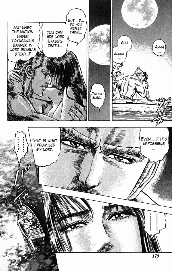 Kagemusha - Tokugawa Ieyasu Chapter 23 page 4 - Chapter 23 : The Wasted Ambition!