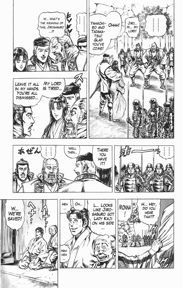 Kagemusha - Tokugawa Ieyasu Chapter 23 page 7 - Chapter 23 : The Wasted Ambition!
