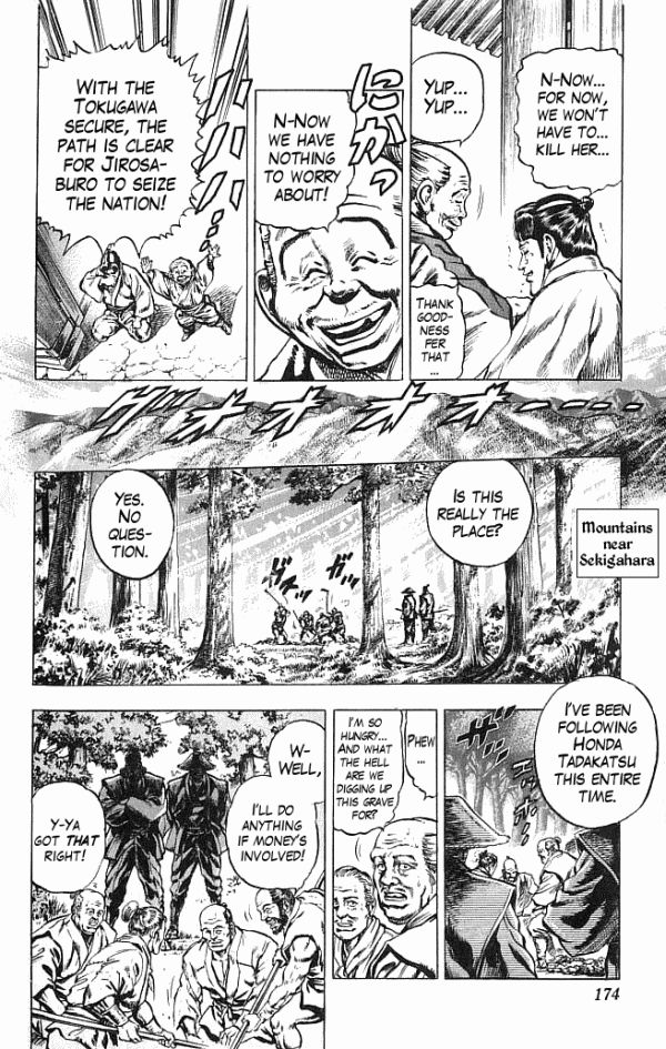 Kagemusha - Tokugawa Ieyasu Chapter 23 page 8 - Chapter 23 : The Wasted Ambition!