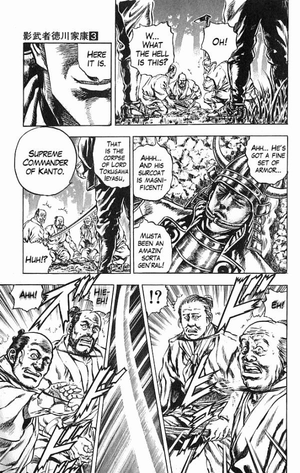 Kagemusha - Tokugawa Ieyasu Chapter 23 page 9 - Chapter 23 : The Wasted Ambition!
