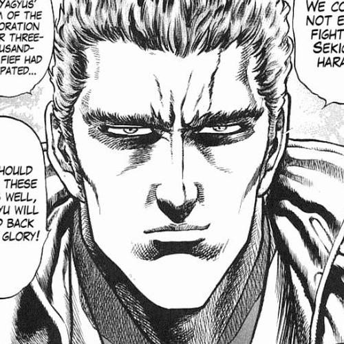 Kagemusha - Tokugawa Ieyasu Chapter 23 : The Wasted Ambition! cover