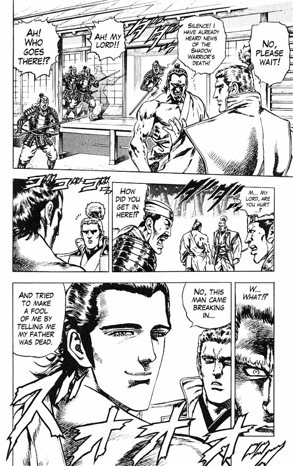 Kagemusha - Tokugawa Ieyasu Chapter 24 page 11 - Chapter 24 : The Exposed Nature!