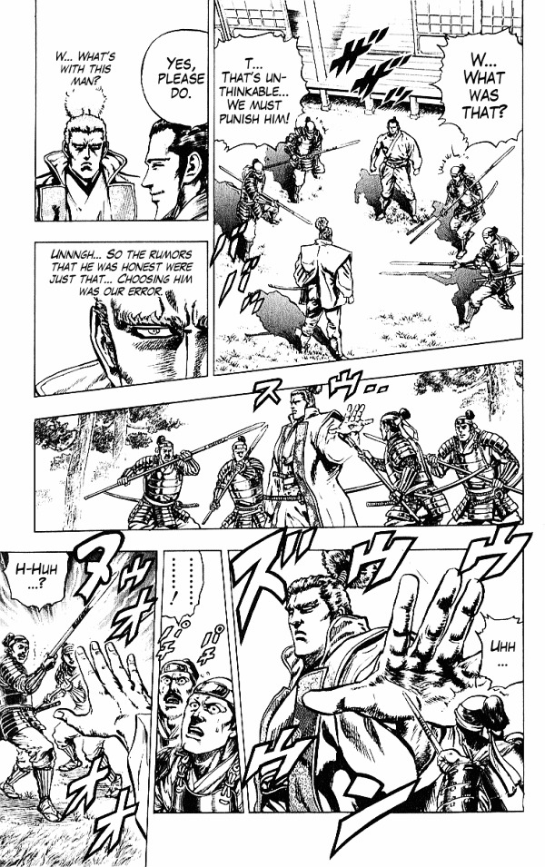 Kagemusha - Tokugawa Ieyasu Chapter 24 page 12 - Chapter 24 : The Exposed Nature!