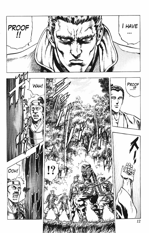 Kagemusha - Tokugawa Ieyasu Chapter 24 page 13 - Chapter 24 : The Exposed Nature!