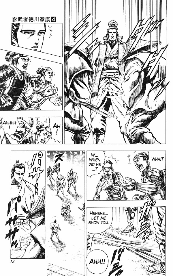 Kagemusha - Tokugawa Ieyasu Chapter 24 page 14 - Chapter 24 : The Exposed Nature!