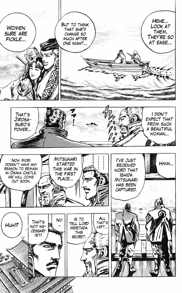 Kagemusha - Tokugawa Ieyasu Chapter 24 page 16 - Chapter 24 : The Exposed Nature!