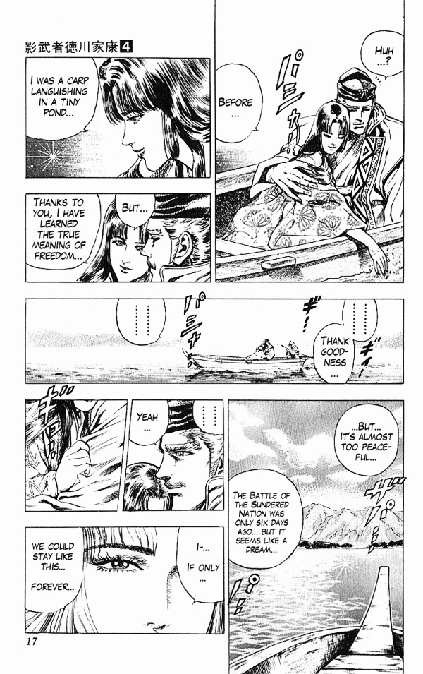 Kagemusha - Tokugawa Ieyasu Chapter 24 page 18 - Chapter 24 : The Exposed Nature!
