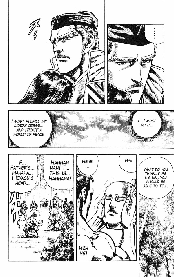 Kagemusha - Tokugawa Ieyasu Chapter 24 page 19 - Chapter 24 : The Exposed Nature!