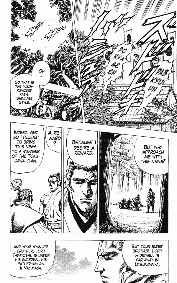 Kagemusha - Tokugawa Ieyasu Chapter 24 page 23 - Chapter 24 : The Exposed Nature!