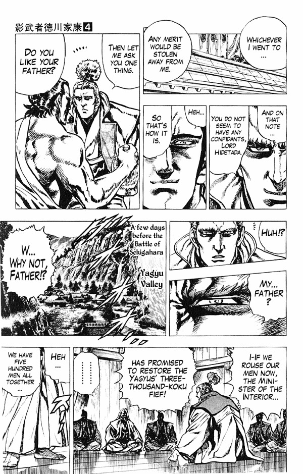Kagemusha - Tokugawa Ieyasu Chapter 24 page 24 - Chapter 24 : The Exposed Nature!