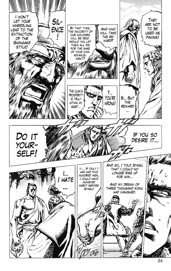Kagemusha - Tokugawa Ieyasu Chapter 24 page 25 - Chapter 24 : The Exposed Nature!