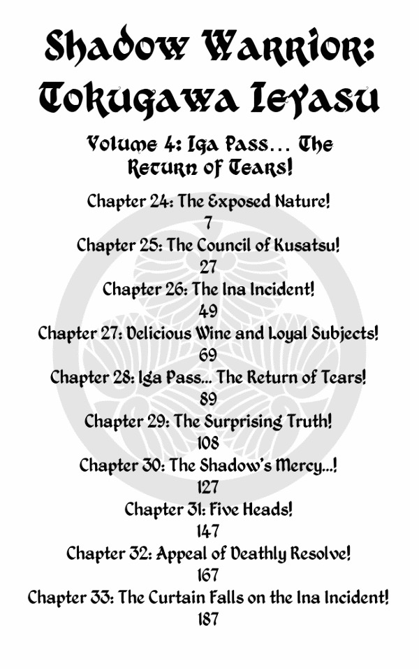 Kagemusha - Tokugawa Ieyasu Chapter 24 page 6 - Chapter 24 : The Exposed Nature!