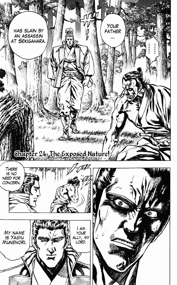 Kagemusha - Tokugawa Ieyasu Chapter 24 page 8 - Chapter 24 : The Exposed Nature!