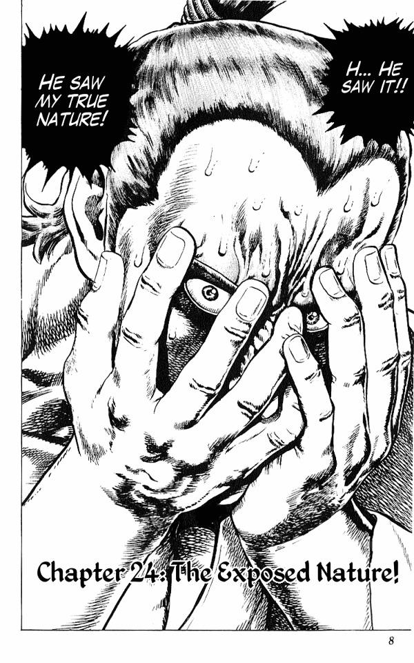 Kagemusha - Tokugawa Ieyasu Chapter 24 page 9 - Chapter 24 : The Exposed Nature!