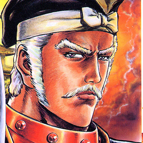 Kagemusha - Tokugawa Ieyasu Chapter 24 : The Exposed Nature! cover