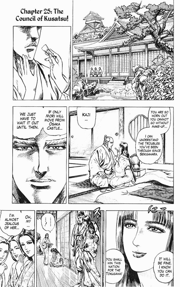 Kagemusha - Tokugawa Ieyasu Chapter 25 page 1 - Chapter 25 : The Council of Kusatsu!