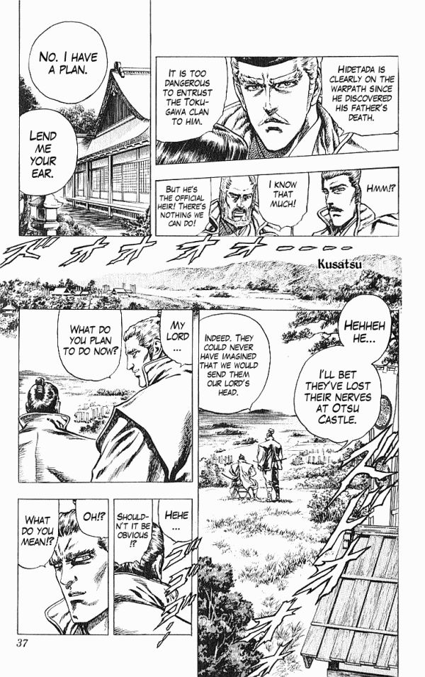 Kagemusha - Tokugawa Ieyasu Chapter 25 page 10 - Chapter 25 : The Council of Kusatsu!