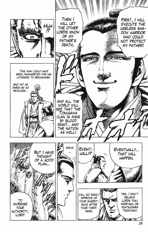 Kagemusha - Tokugawa Ieyasu Chapter 25 page 11 - Chapter 25 : The Council of Kusatsu!