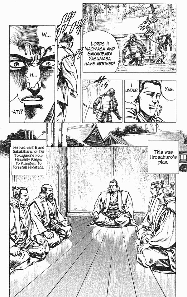 Kagemusha - Tokugawa Ieyasu Chapter 25 page 13 - Chapter 25 : The Council of Kusatsu!