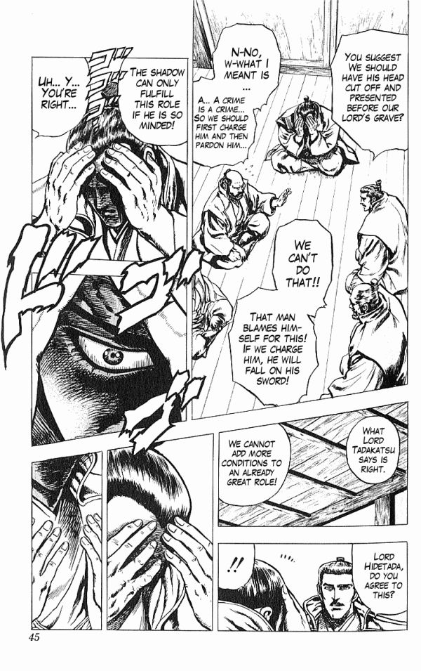 Kagemusha - Tokugawa Ieyasu Chapter 25 page 18 - Chapter 25 : The Council of Kusatsu!