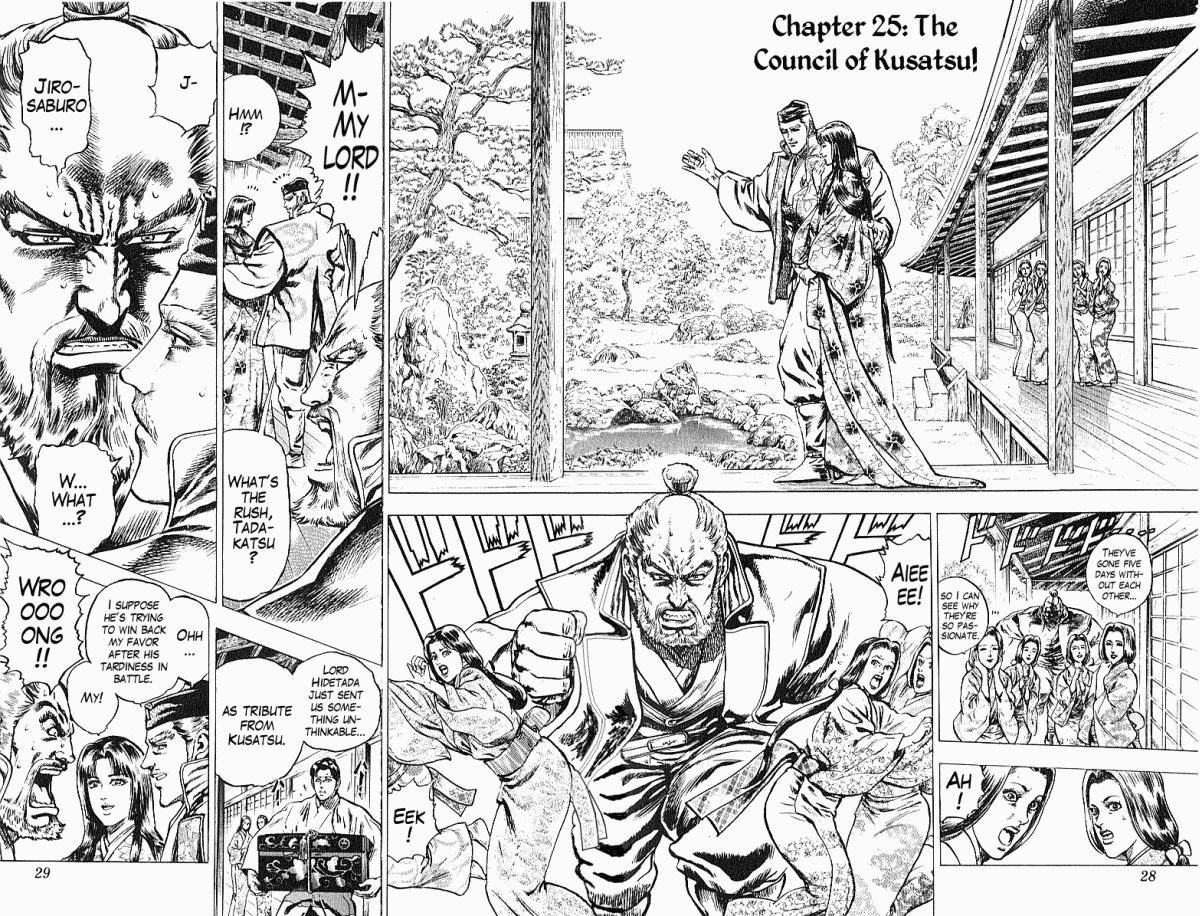 Kagemusha - Tokugawa Ieyasu Chapter 25 page 2 - Chapter 25 : The Council of Kusatsu!