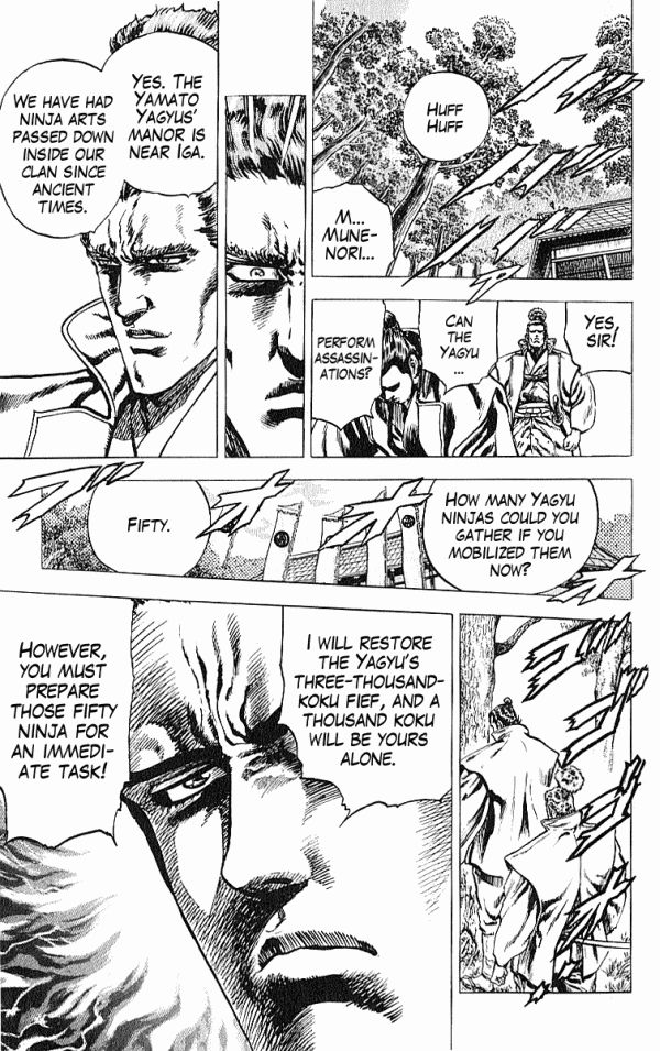 Kagemusha - Tokugawa Ieyasu Chapter 25 page 20 - Chapter 25 : The Council of Kusatsu!
