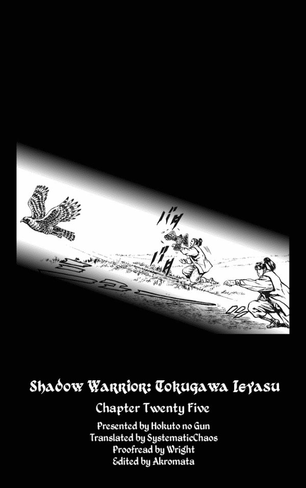 Kagemusha - Tokugawa Ieyasu Chapter 25 page 22 - Chapter 25 : The Council of Kusatsu!