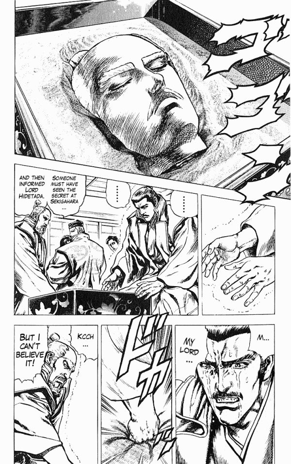 Kagemusha - Tokugawa Ieyasu Chapter 25 page 5 - Chapter 25 : The Council of Kusatsu!
