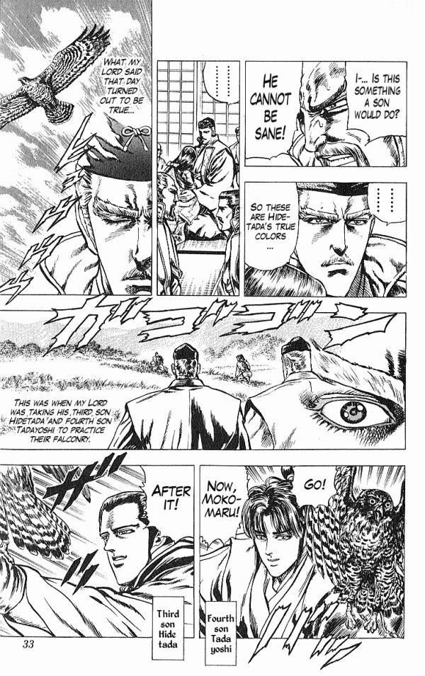 Kagemusha - Tokugawa Ieyasu Chapter 25 page 6 - Chapter 25 : The Council of Kusatsu!