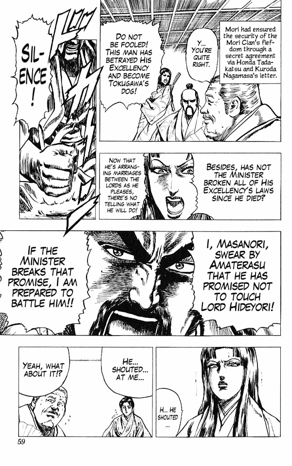 Kagemusha - Tokugawa Ieyasu Chapter 26 page 11 - Chapter 26 : The Ina Incident!