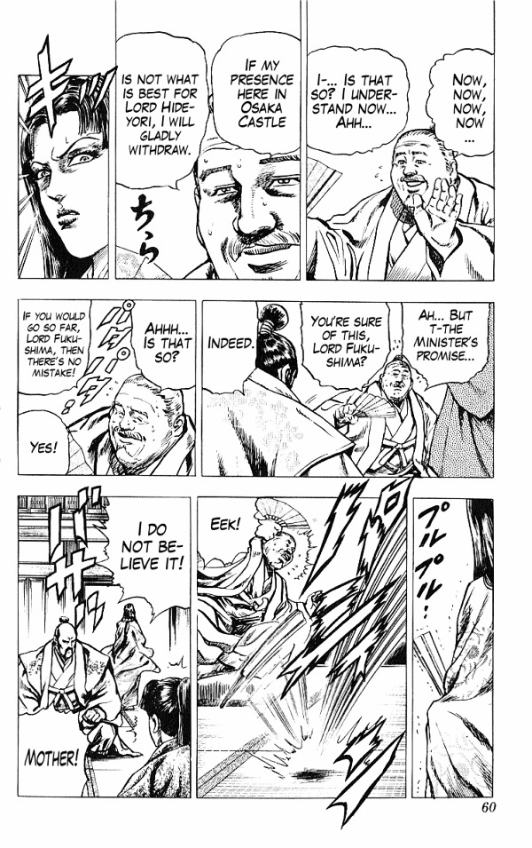 Kagemusha - Tokugawa Ieyasu Chapter 26 page 12 - Chapter 26 : The Ina Incident!