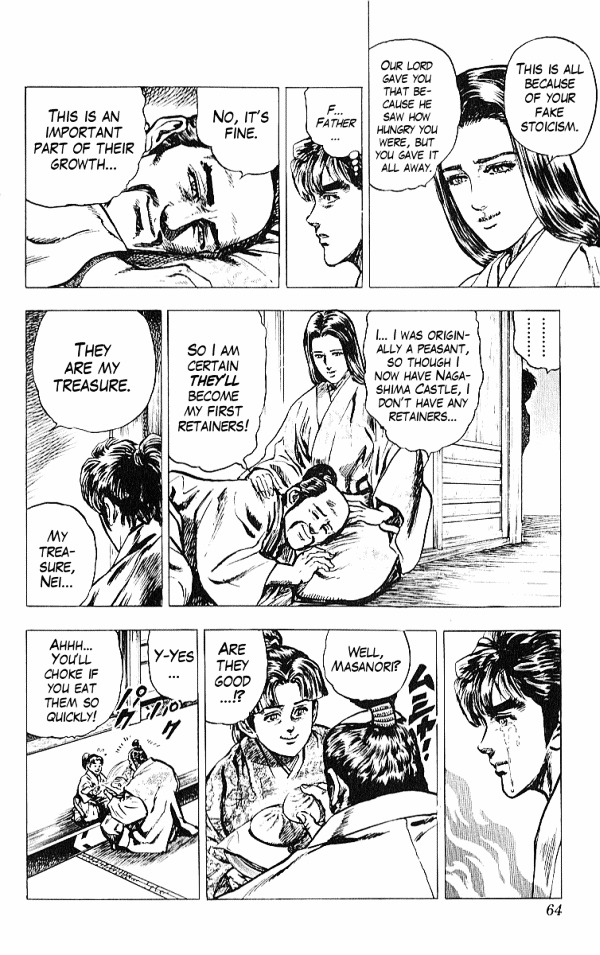 Kagemusha - Tokugawa Ieyasu Chapter 26 page 16 - Chapter 26 : The Ina Incident!