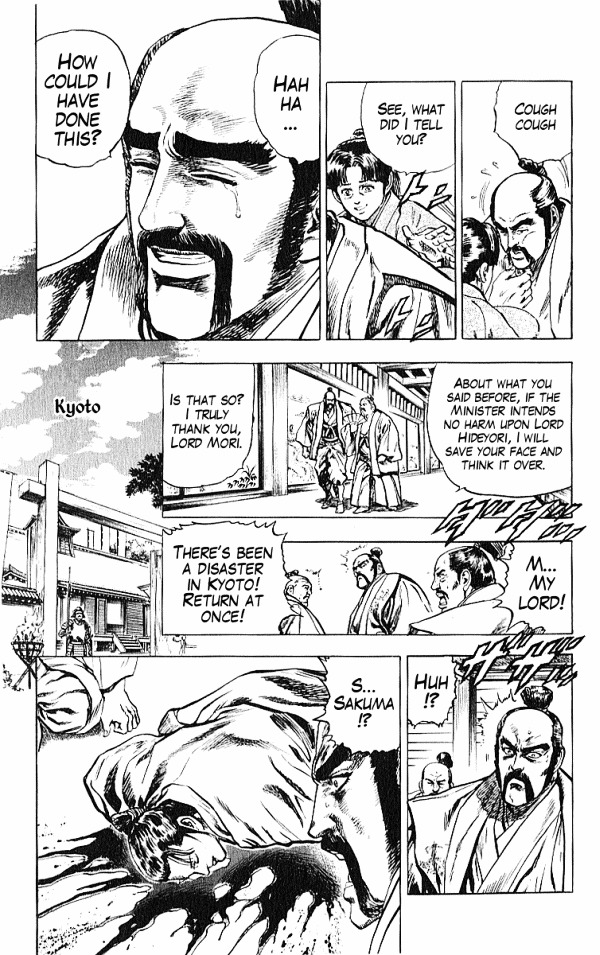Kagemusha - Tokugawa Ieyasu Chapter 26 page 17 - Chapter 26 : The Ina Incident!