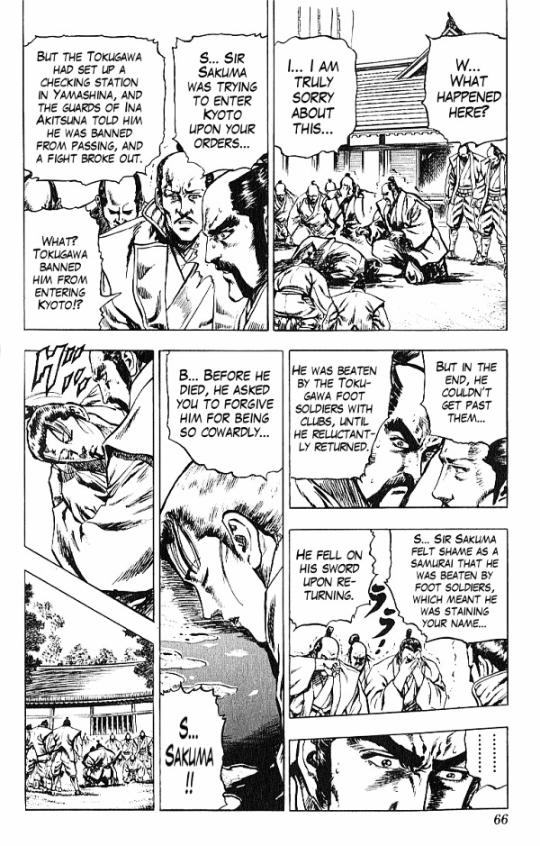 Kagemusha - Tokugawa Ieyasu Chapter 26 page 18 - Chapter 26 : The Ina Incident!