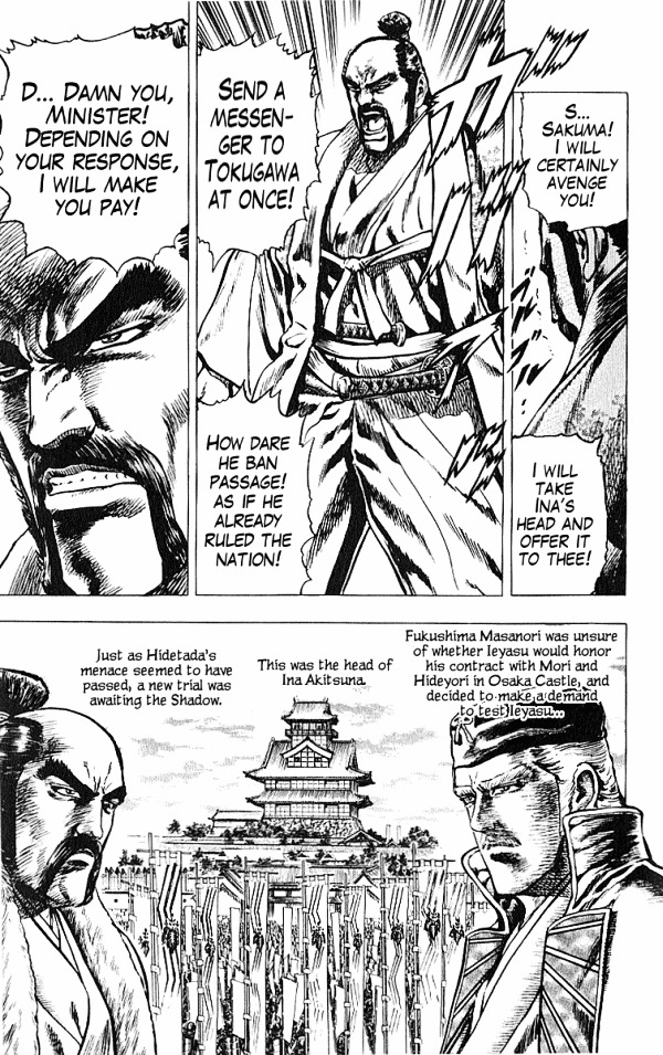 Kagemusha - Tokugawa Ieyasu Chapter 26 page 19 - Chapter 26 : The Ina Incident!
