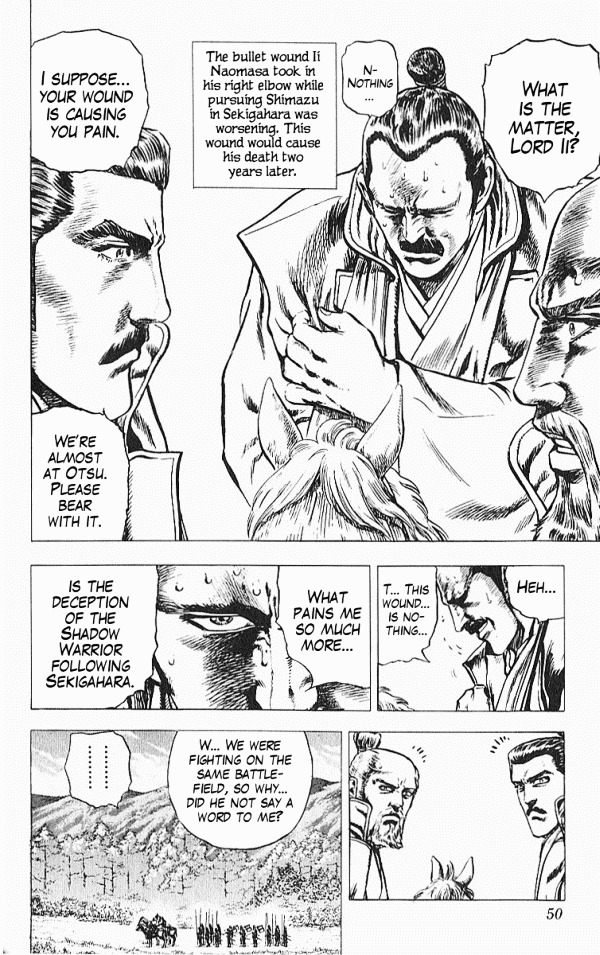 Kagemusha - Tokugawa Ieyasu Chapter 26 page 2 - Chapter 26 : The Ina Incident!