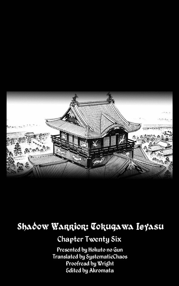 Kagemusha - Tokugawa Ieyasu Chapter 26 page 21 - Chapter 26 : The Ina Incident!