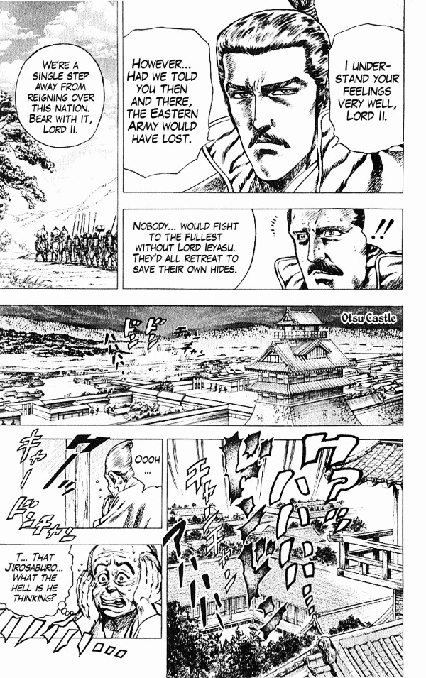 Kagemusha - Tokugawa Ieyasu Chapter 26 page 3 - Chapter 26 : The Ina Incident!