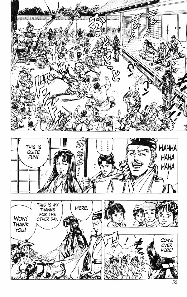 Kagemusha - Tokugawa Ieyasu Chapter 26 page 4 - Chapter 26 : The Ina Incident!