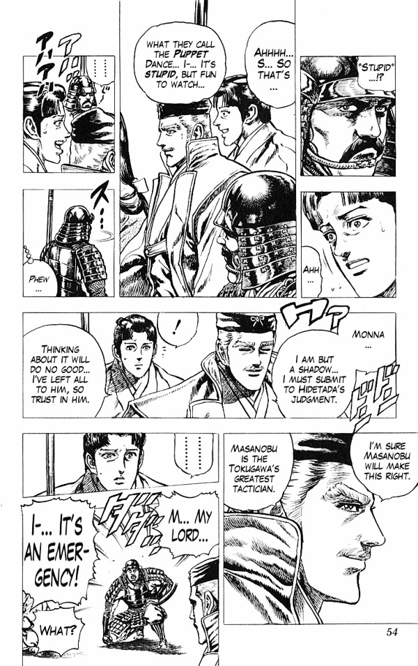 Kagemusha - Tokugawa Ieyasu Chapter 26 page 6 - Chapter 26 : The Ina Incident!