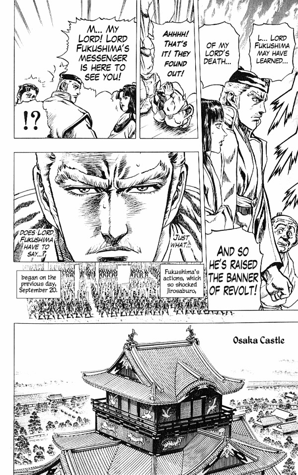 Kagemusha - Tokugawa Ieyasu Chapter 26 page 8 - Chapter 26 : The Ina Incident!