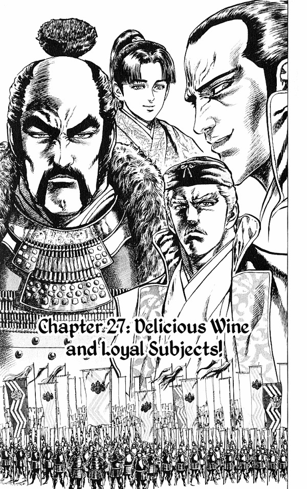 Kagemusha - Tokugawa Ieyasu Chapter 27 page 1 - Chapter 27 : Delicious Wine and Loyal Subjects!