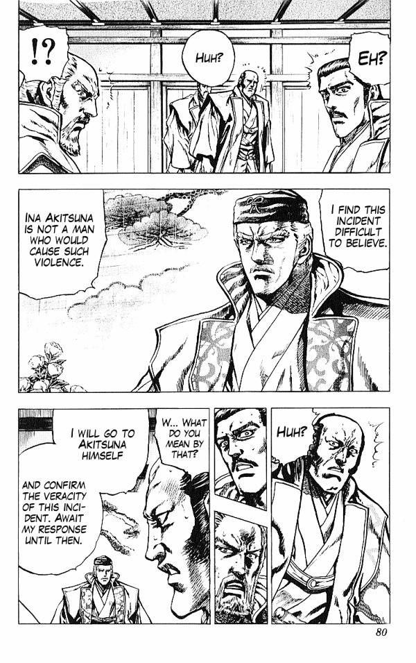 Kagemusha - Tokugawa Ieyasu Chapter 27 page 12 - Chapter 27 : Delicious Wine and Loyal Subjects!